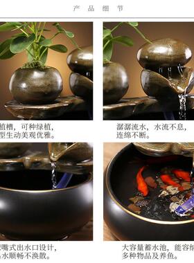 覆古中式禅意小号风水招财流水喷泉摆件家居客厅室内茶桌桌面装饰