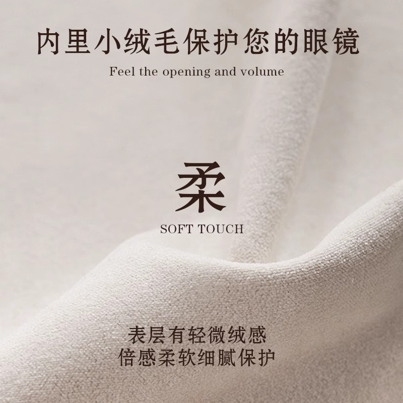 眼镜收纳袋抗压便携式墨镜太阳镜自动闭合弹片收纳盒眼睛收纳包女 - 图2