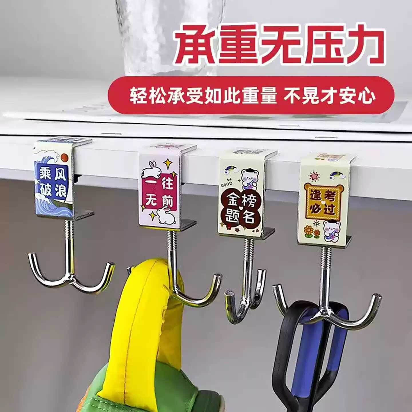 图4