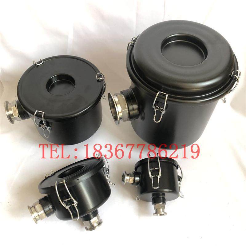 真空泵油雾分离器KF16 KF25 KF40 KF50快装接头粉尘过滤器,淘宝优惠券,粉丝福利购,淘宝优惠卷