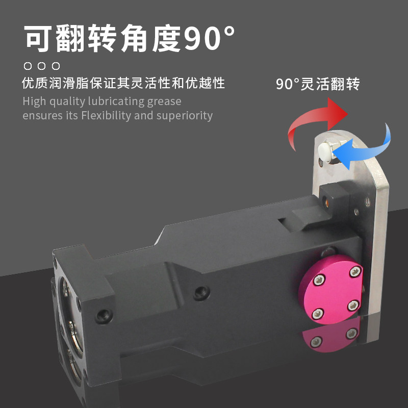 桁架机械手气缸HCD40/50/60S带锁气动倾斜装置90度翻转气缸现货,淘宝优惠券,粉丝福利购,淘宝优惠卷