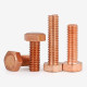 T2 copper outer hexagonal screw electrolytic copper bolt outer hexagonal red copper lengthening screw M3M4M5M6M8-M20