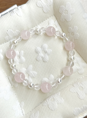 天然粉晶水晶手串莫桑粉晶轻奢百搭显白手链原创设计小众粉水晶女
