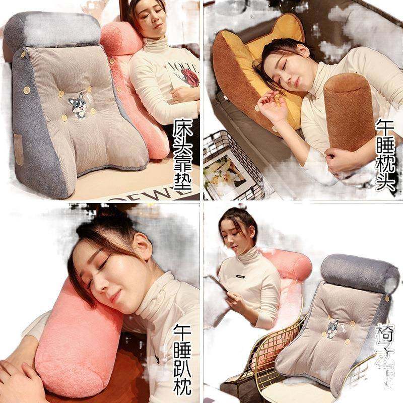 床靠头枕抱枕垫软包大靠背垫发床沙靠上读书睡觉护腰j854654护颈,淘宝优惠券,粉丝福利购,淘宝优惠卷