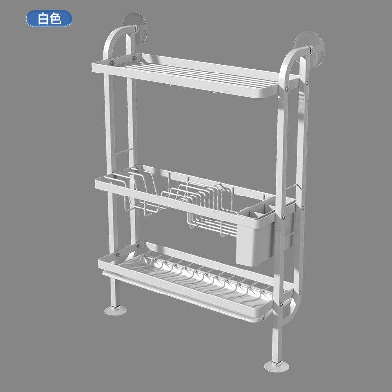 上架墙厨房70221碗置物家用三层台面筷沥子盘免打孔收纳架碟多功,淘宝优惠券,粉丝福利购,淘宝优惠卷