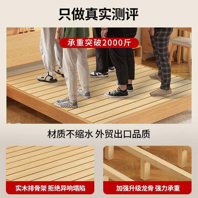 实木床代约型1米5家用床1.简2现主卧成人经CEN济出租房单人床 - 图2