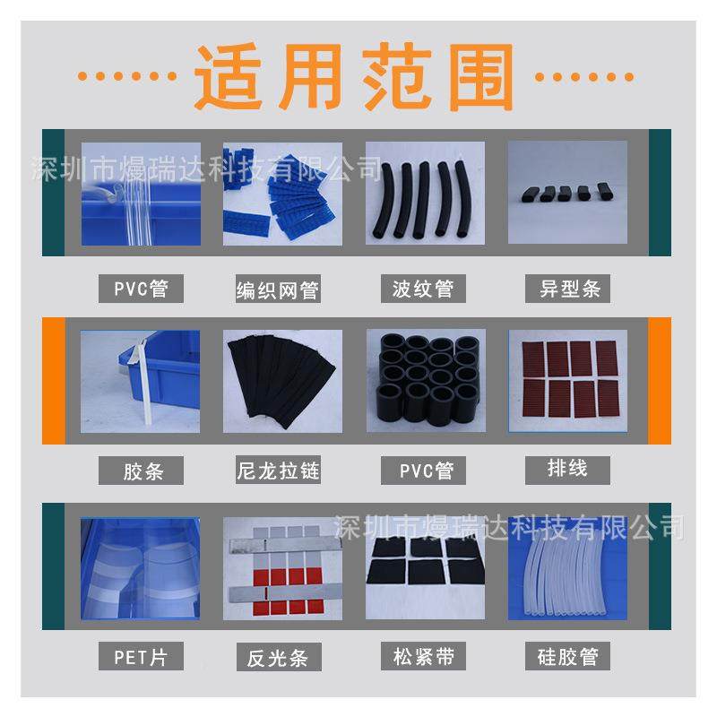 全自绝缘GWT电脑裁剪机胶橡板魔术贴切片机包边海绵珍珠棉纸分切,淘宝优惠券,粉丝福利购,淘宝优惠卷