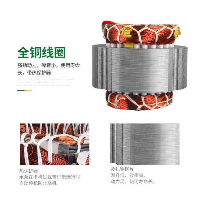 Hanjin hot water circulation pump HJ125/250/400E pipe heating heating air energy household booster pump water pump