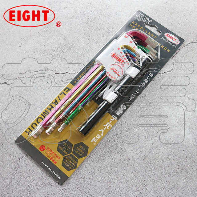 Japan's original Bailey EIGHT color extended ball head hexagonal wrench set with booster rod TLC-S9NP