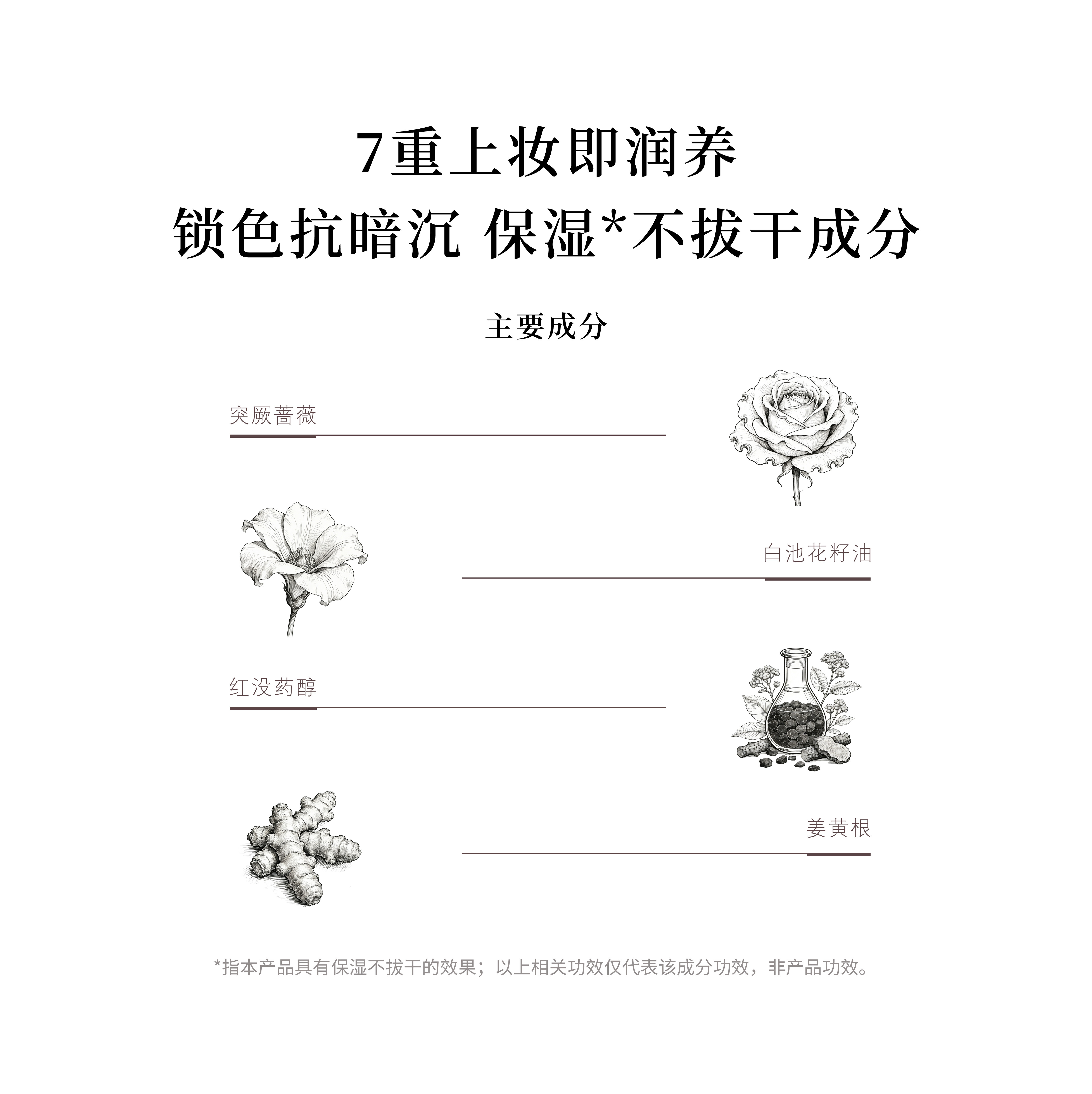 花兰槿养肤气垫霜轻薄自然美容修饰,淘宝优惠券,粉丝福利购,淘宝优惠卷