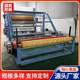 Manufacturer supplies multi-functional mesh with water glue and oil glue dual-purpose composite machine lamination machine coating machine