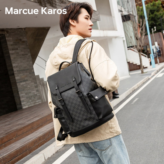 MK backpack men's backpack boys large capacity school bag