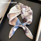 Silk scarf for women, light luxury, high-end, unique and beautiful mother style