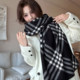 Celebrity style scarf for women, winter warm, high-end Korean style