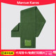 MarcueKaros scarf for men and women