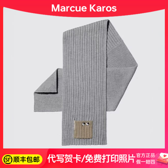 MarcueKaros scarf for men and women