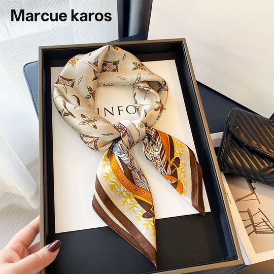 Silk scarf 2025 new high-end all-match mother style scarf