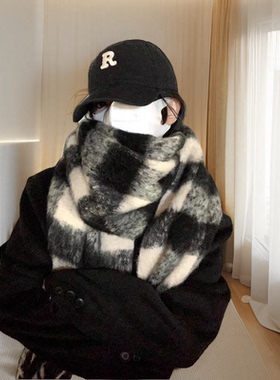 MarcueKaros围巾女秋冬季高级感