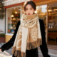 Women's Scarf 2025 New Style Holiday Gift