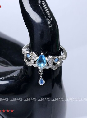 芙宁娜戒指原神芙卡洛斯水神芙芙同人cos周边饰品二次元印象戒指