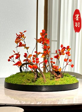 新中式酒店大圆餐桌中p间摆花高端餐厅电动转盘摆件装饰品景观造