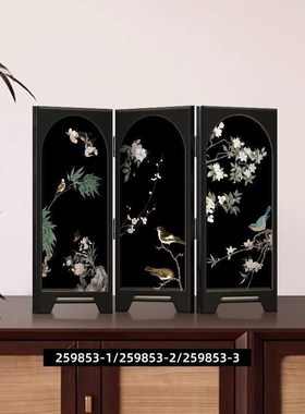 宋代美学摆件画屏风桌面摆件复古C客厅电视柜斗柜装饰房间家居饰