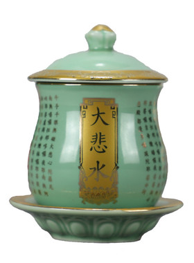 大中小号陶瓷圣水杯绿釉描金供水杯大悲咒净水杯贡T佛茶杯佛具用