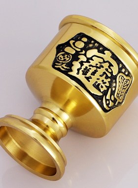 铜酒杯黄铜供水杯佛供杯家用佛A前财神供杯佛具用品摆件供佛杯酒