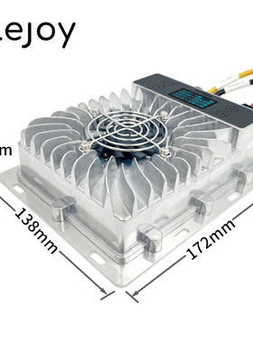 600W MPPT Solar Charge Controller IP65 Waterproof Step-Down
