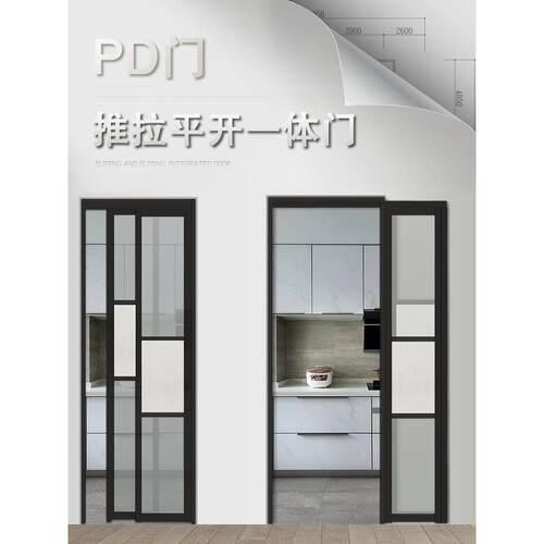 Pd门滑动和滑动集成门浴室门厕所门滑动Pt门折叠滑动门厨房门定制 - 图3