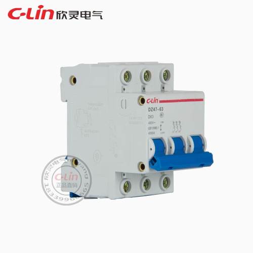 欣灵空气开关DZ47-63单匹C型D型1P2P3P4P家用20小型断路器空开32A - 图1