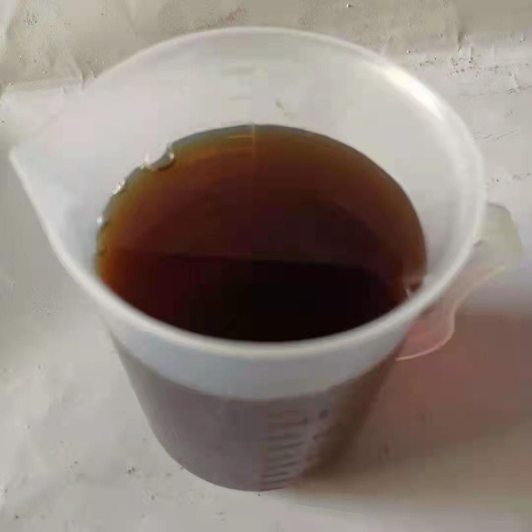 碱性蛋白酶生物酶复合酶液体去血渍污渍固体分解酶洗衣液原料包邮 - 图2