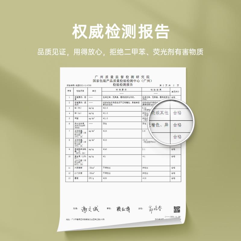 空气炸锅专用纸盘商用食品级吸油纸垫食物烤箱烘焙硅油纸烧烤圆形 - 图0