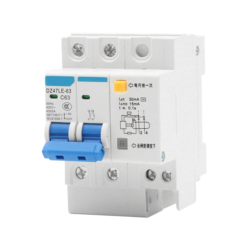 小型漏电断路器DZ47LE-63 家用电路保护开关1P+N 2P 3P+N 4P32A - 图3
