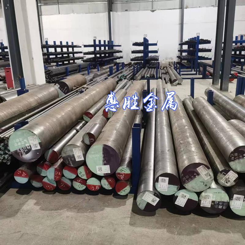 模具钢材S136圆棒 研磨棒420j2 3Cr13精光圆4cr13 S136H调质圆棒 - 图2