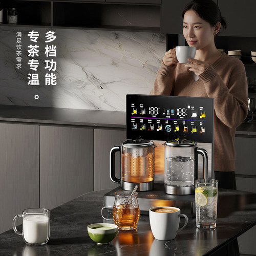 西町桌面台式茶吧机家用餐边柜矿化富锶智能养生炖煮一体式饮水机 - 图1