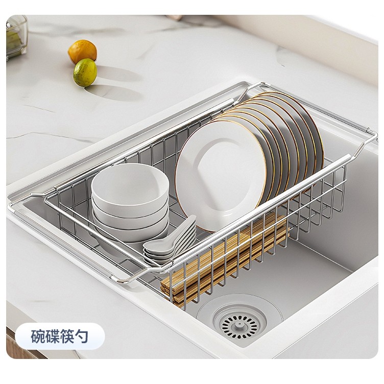 不锈钢水槽伸缩沥水篮洗碗池碗筷餐具收纳架沥水架家用果蔬置物架,淘宝优惠券,粉丝福利购,淘宝优惠卷