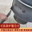 柴火炉炉灶d新款农村柴火灶家用移动炉子大锅铁锅灶台户外大铁锅