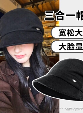 春野森川丨日系复古麂皮绒贝雷帽女款2025新款大头围堆堆帽画家帽
