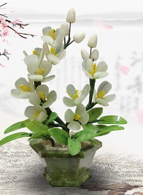 天然玉石景泰蓝工m艺品玉器盆景兰花玄关酒柜客厅创意盆栽摆件