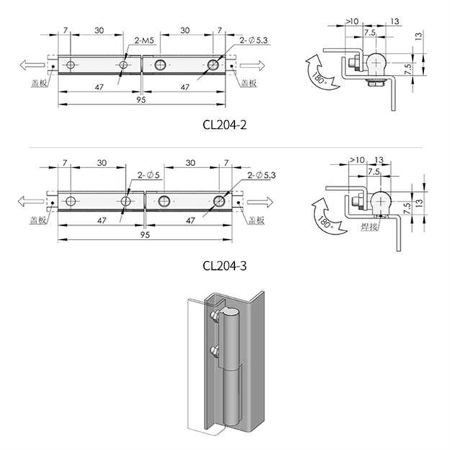 Shengjiu cabinet lock door lock hinge CL204-2/3 all stainless steel hinge shaft screw fastening welded hinge