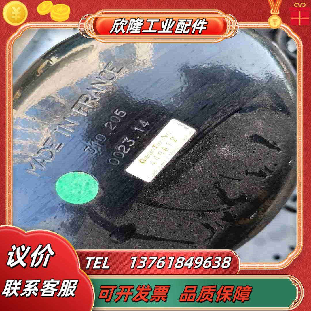 康泰压缩机CAE4456Y德国冷水机的功能正常油品清议价,淘宝优惠券,粉丝福利购,淘宝优惠卷