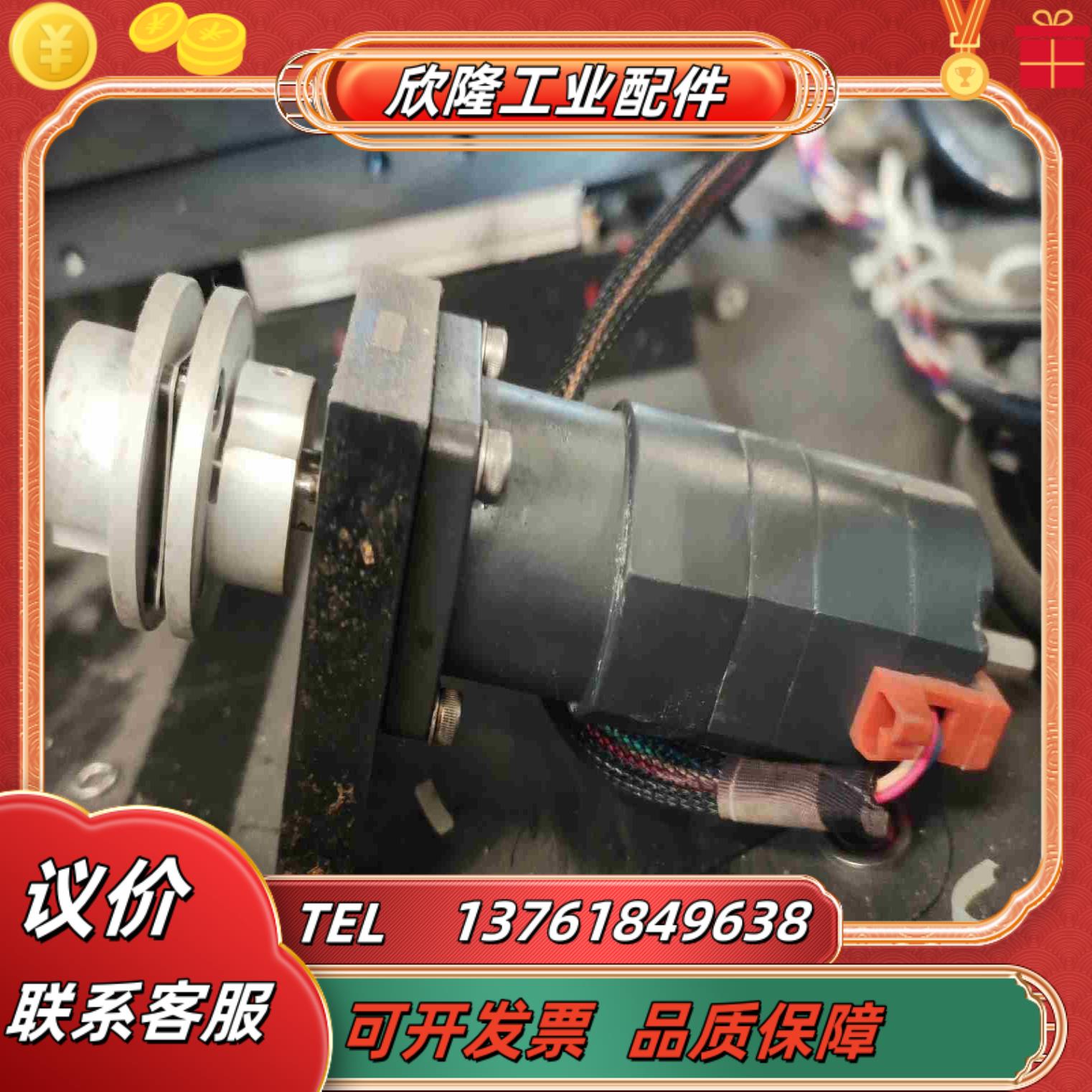 VEXTA东方 PH533HG1-NB议价 - 图1