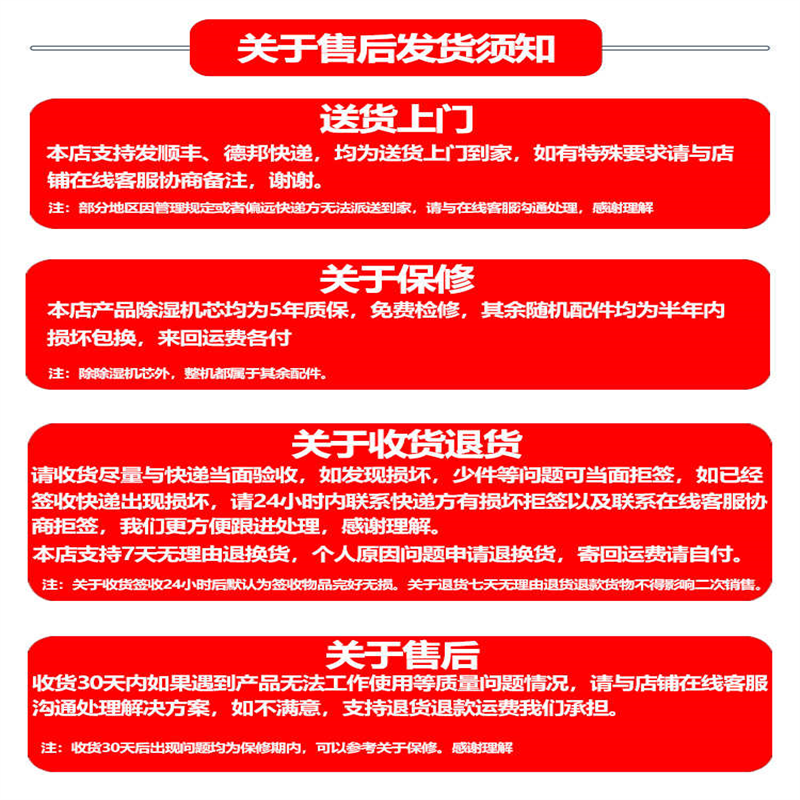 爱保电子防潮箱35/40/50L单反相机镜头邮票干燥箱柜摄影器材除吸 - 图3