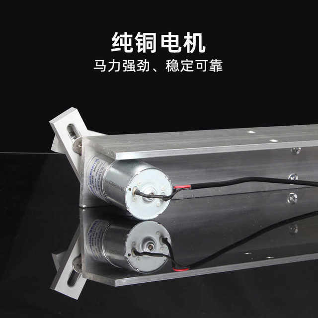 Electric telescopic rod, electric push rod, small automatic reciprocating motor, linear actuator, adjustable speed push-pull lifting