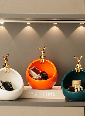 入户玄关门口放钥匙扣锁匙收纳盒摆件轻奢高档家居客厅鞋柜装饰