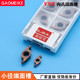 End face grooving cutter inner hole small diameter grooving cutter VNF200 cutting knife spring steel knife rod S16Q-SVNFR