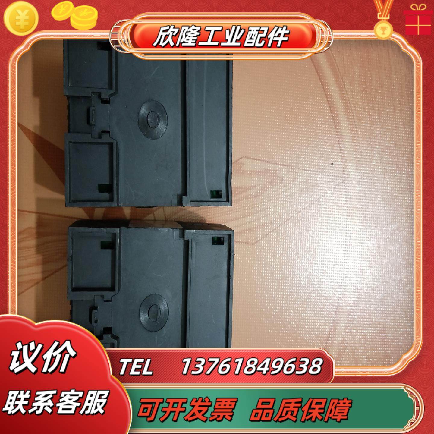 HDL河东DC24V750mA电源模块HDL-MSP75,淘宝优惠券,粉丝福利购,淘宝优惠卷