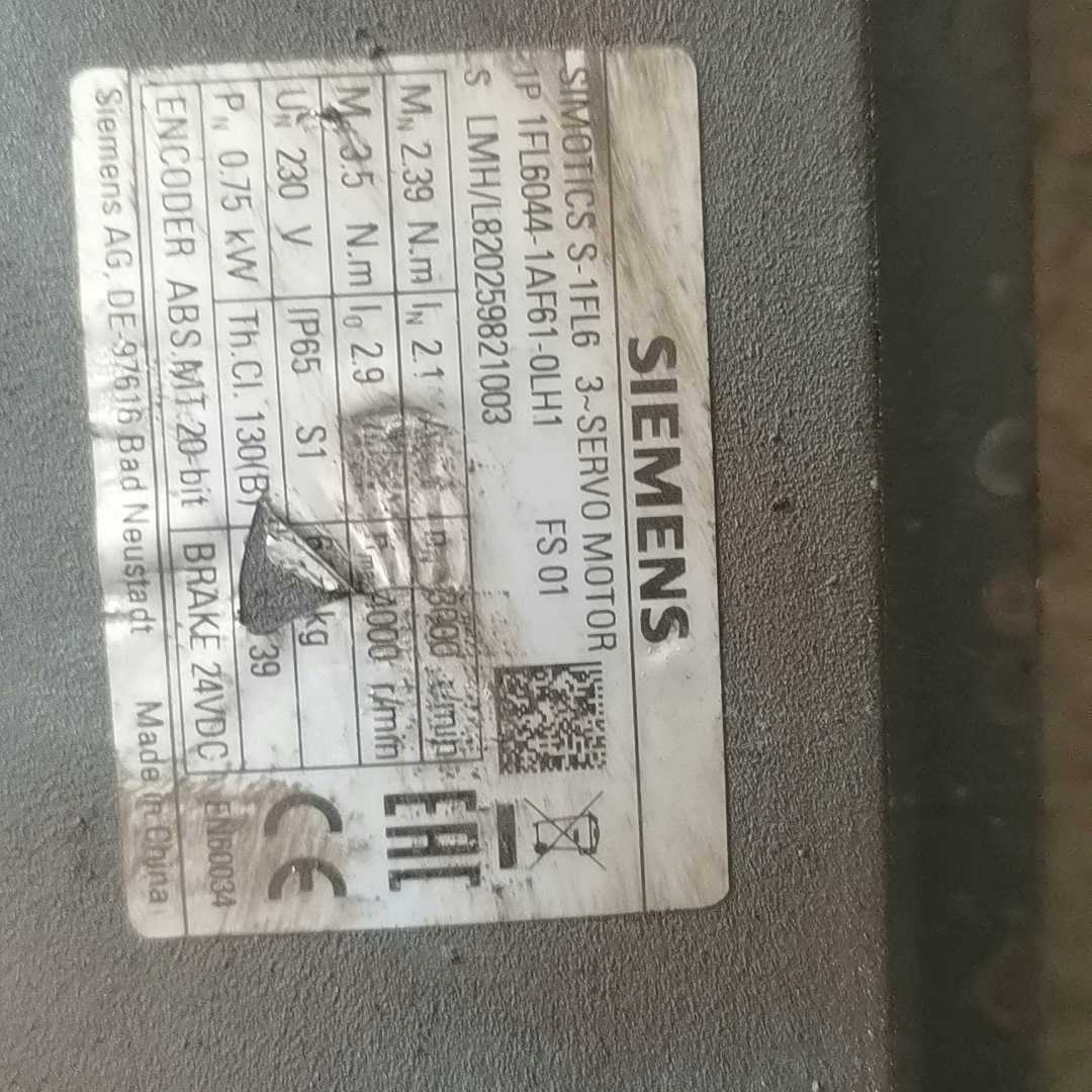 1fl6044-1af61-0lh1拆机西门子s120电机2（崽载电子） - 图3