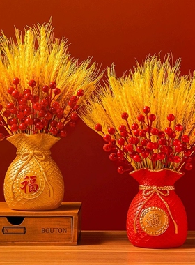 大麦穗仿真假花客厅花束插花瓶摆件乔迁结婚开业装饰轻奢招财